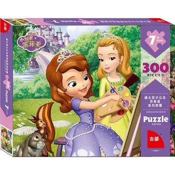 Disney įgaliotas Stebuklas Princesė Sofija Užšaldyti 300 gabalas pakuotėje įspūdį vaikų švietimo žaislai