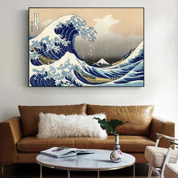 Drobė Paveikslų Didžiosios Bangos off Kanagawa Japonijos Garsus Drobė Art Prints Kopijos Bangos Sienos Nuotraukas Namų Sienų Dekoras