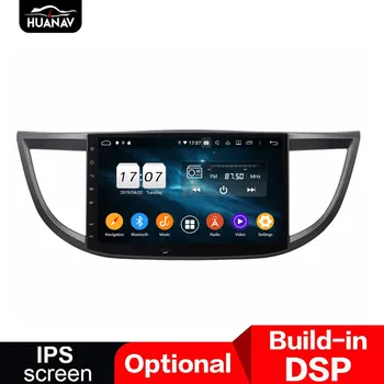 DSP Android 9.0 Nr. Automobilių DVD grotuvas GPS navigacija Honda CR-V 