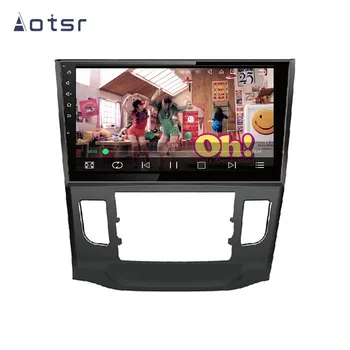 DSP Android 9 Automobilių GPS Navigacijos Nr. Automobilių DVD Grotuvas Honda Crider 2013-2017 Auto Automobilis Stereo Radijo Multimedia Player Galvos Vienetas