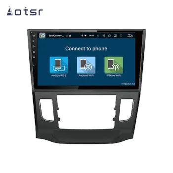DSP Android 9 Automobilių GPS Navigacijos Nr. Automobilių DVD Grotuvas Honda Crider 2013-2017 Auto Automobilis Stereo Radijo Multimedia Player Galvos Vienetas