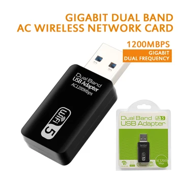 Dual-band Wireless USB Tinklo plokštė 2.4/5 ghz 1200Mbps Belaidis USB Wi-fi 
