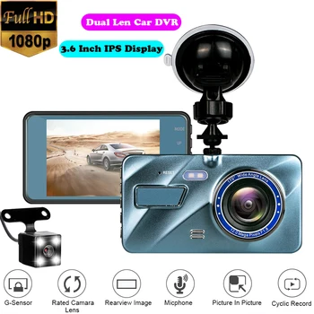 Dual Lens Car DVR Kamera Brūkšnys Kamera Full HD 1080P Black Box Ciklo Įrašymo Naktinio Matymo G-Sensorius Auto Dashcam Vaizdo įrašymas
