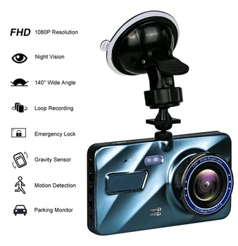 Dual Lens Car DVR Kamera Brūkšnys Kamera Full HD 1080P Black Box Ciklo Įrašymo Naktinio Matymo G-Sensorius Auto Dashcam Vaizdo įrašymas
