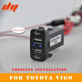 Dual USB Įkroviklis Toyota VIGO USB Adapterio Lizdas Sąsaja Automobilio Uosto, 2 prietaisų Skydelio Sąsajos Lizdą Automobilio Modifikacija