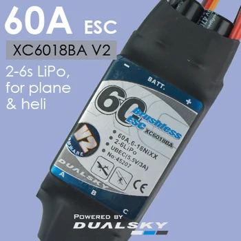 Dualsky XC6018BA V2 su UBEC Brushless 60A Elektros Greičio Kontrolės RC Lėktuvai
