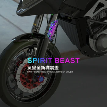 Dvasia Žvėris Universalus Motociklas Amortizatorius Padengti Modifikuotų Amortizatorius Apsaugine Danga Priekinės Šakės Dangtis