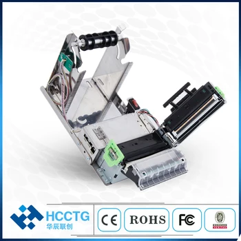 Dviguba Sąsaja RS232 USB Su Auto-cutter 80mm Kioskas Terminis Etikečių Spausdintuvas HCC-EU807