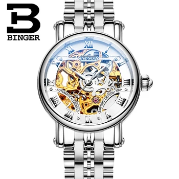 Dvigubas Karkasas Mechaninė Laikrodžiai Šveicarijos prabangūs moteriški Laikrodžiai BINGER Prekės Sapphire Nerūdijančio Plieno Laikrodis B-5066L-1