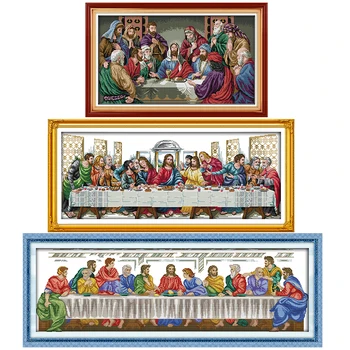 Džiaugsmo sekmadienis Paskutinė Vakarienė Krikščionių tapybos namų dekoro skaičiuojami spausdinti kryželiu 