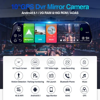 E-ACE D13 4G Automobilių Dvr 10 Colių Veidrodis Brūkšnys Cam Android 8.1 GPS Navigacija, Automobilių Fotoaparatas Auto Diktofonas ADAS remti 1080P Galinio vaizdo Kamera