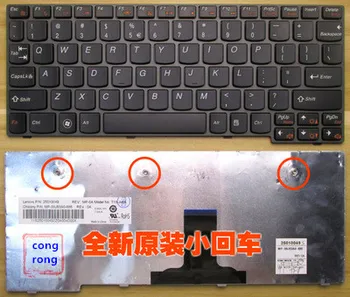 E-už LENOVO IdeaPad S110 T1A1-RU S100 S10-3 M13 MA3 S10-3S MP-09J63SU-686 MUMS nešiojamojo kompiuterio klaviatūra JUODA