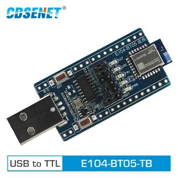 E104-BT05-TB USB TTL Bandymo Valdybos TLSR8266 2.4 GHz BLE4.2 UART Belaidis siųstuvas-imtuvas Modulis, 