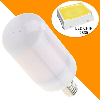 E27 LED Liepsna Lempa E14 Kūrybos 2 Rūšių LED Liepsnos Poveikis Lemputė E26 Imituojant Gaisrą Mirkčiojančios Šviesos AC85-265V Kalėdinė Dekoracija