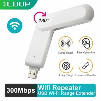 EDUP USB WiFi Extender USB2.0 Uosto, WIFI Kartotuvas Belaidžio Tinklo Stiprintuvas Stiprintuvas, 