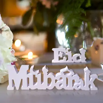 Eid Mubarakas Balta Medinė Raidė Valgomasis Stalas Ramadanas Ornamentu Mažiau Bairam Šventė Stalo Apdailos