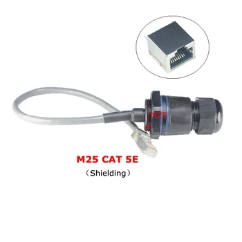 Ekranuoti M25 RJ45, CAT 5E Gigabit Ethernet Vandeniui jungties kištukas RJ 45 AP lauko IP Kamera IP68 Vandens įrodymas kabelis 25cm