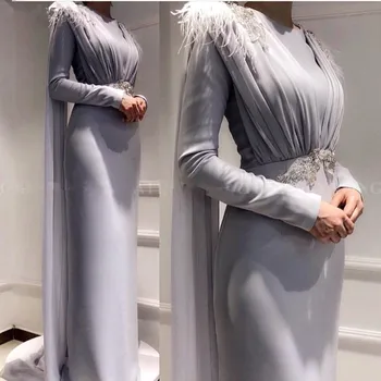 Elegantiškas Musulmonų Vakaro Suknelės Undinė Ilgomis Rankovėmis Plunksnų Zawalcowany Pilka Dubajus, Saudo Arabų Ilgai Oficialų Vakare Gown