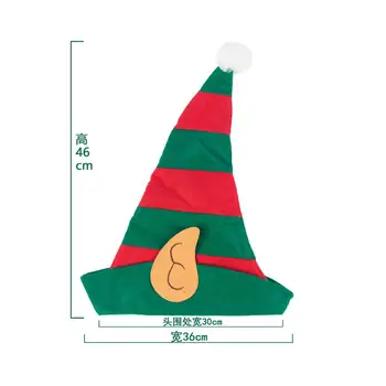 Elf Kalėdų skrybėlę Kalėdų elf skrybėlę klounas kepurės ausis raudona ir žalia dryžuota skrybėlę Kalėdų dekoracijos