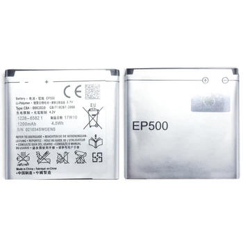 EP500 Sony Ericsson Xperia WT19i SK17i U5i E15 ST15i U8i E16I W8 Mobiliojo Telefono Bateriją