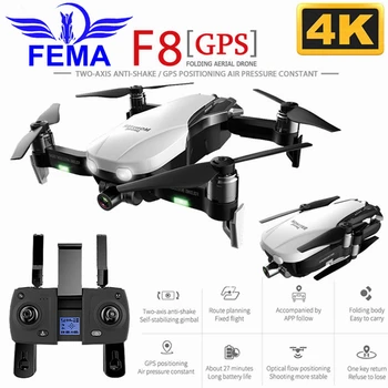FEMA F8 GPS Drone su Dviem ašis Anti-shake Savarankiškai stabilizavimo Gimbal Wifi FPV 1080P 4K vaizdo Kamera Brushless Quadcopter VS SG906 Pro