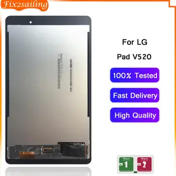 Fix2sailing LCD Ekranas LG G Pad 3 iii Gpad3 GPAD X 8.0 V520 V521 Jutiklinis Ekranas skaitmeninis keitiklis Pakeitimas LCD 8
