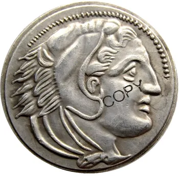 G(01)-G(49) graikų Senovės Sumaišykite 52pcs Įvairių Aukso/Sidabro Padengtą kopijuoti monetas