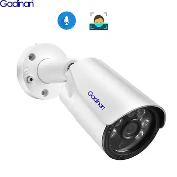 Gadinan GD-IP335-01A H. 265AI Garso IP Kamera su POE 5MP SONY IMX335 2,8 mm Plataus Kampo ONVIF Lauko CCTV Veido Aptikimo Namų Kamera