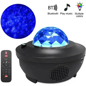 Galaxy Projektorius Star Projektoriaus Lempa Blueteeth USB Balso Valdyti Muzikos Grotuvą 360 Laipsnių Sukimosi Naktinio Apšvietimo Lemputė