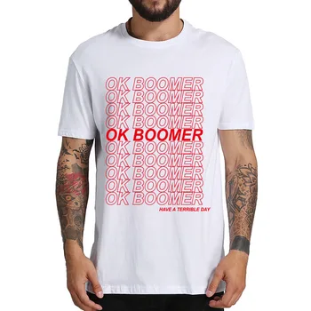 GERAI Boomer Marškinėliai Naujas Dalykas Naujas Idėjas Citata Juokingas Marškinėlius ES Dydis Kvėpuojantis Aukštos Kokybės Medvilnės Camenist