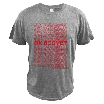 GERAI Boomer Marškinėliai Naujas Dalykas Naujas Idėjas Citata Juokingas Marškinėlius ES Dydis Kvėpuojantis Aukštos Kokybės Medvilnės Camenist