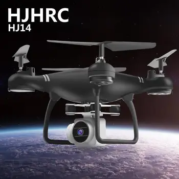 GloryStar HJ14W Wi-Fi Nuotolinio Valdymo aerofotografija Drone HD Kamera 200W Pikselių UAV Dovana Žaislas