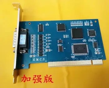 Graviravimo mašina kontrolės kortelės PCIMC-3D kompiuterio, skaitmeninio valdymo kortelę sistema, suderinama su įvairių versija 5.4.49