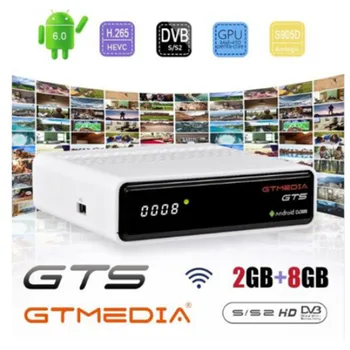 GTmedia GTS Palydovinis Imtuvas: DVB-S2Android 6.0 TV BOX+DVB-S/S2 android 6.0 TV BOX 2GB RAM 8GB ROM BT4.0 Neprivaloma