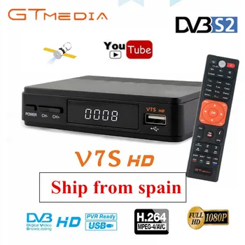 GTMedia V7S HD Palydovinis Imtuvas: DVB-S2 V7S Full HD 1080P paramos ispanija Clines Atnaujinti Freesat V7 Receptorių imtuvas Sat TV Box