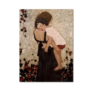 Gustav Klimt Motina, turintis Vaikas Drobė Paveikslų, Plakatų ir grafikos Sienos Meno Nuotrauką Kambarį Namo Apdaila