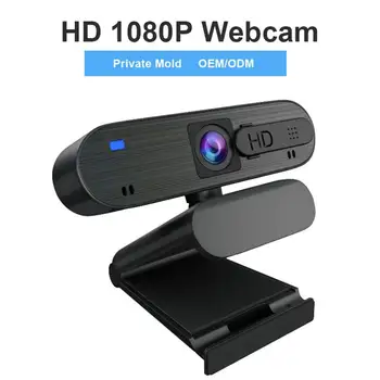 H703 Full HD USB Kamera Auto-focus Privatumo Padengti 1080P Web Kamera su Dviguba Mic Nešiojamieji kompiuteriai Desktop Kameros Online Švietimas