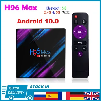 H96MAX RK3318 Android 10.0 Smart TV Box 2.4 G 5G Dual Wifi BT4.0 H96 Max 4GB 64GB Media Player 