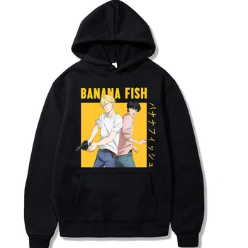 Harajuku Bananų Žuvų anime Hoodie Vyrų/Moterų atsitiktinis Hoodies palaidinukė Puloveris Drabužių Streetwear