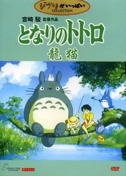 Hayao Miyazaki Filmas Mano Kaimynas Totoro Cosplay Kostiumų Sesuo Satsuki Kusakabe Dress Helovinas Pilnas komplektas Pagamintas
