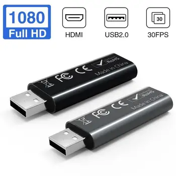 HD 1080P vaizdo Kameros Įrašymo Mini Video Capture Card USB 2.0 HDMI Video Grabber Įrašyti Langelį PCtablet PS4 Žaidimas DVD vaizdo Kamera
