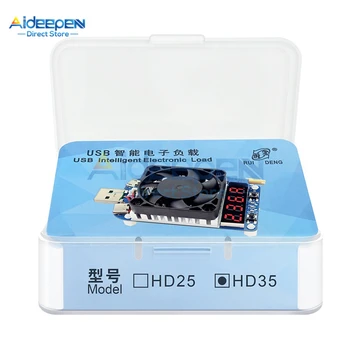 HD25 HD35 25W 35W Sukelti QC2.0 QC3.0 Elektroninių USB Apkrovos Rezistorius Išleidimo Baterijos Bandymo Reguliuojama Srovė LED Ekranas