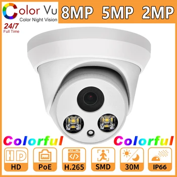 Hikvision Suderinama ColorVu Full IP Kameros Spalvinga 8MP 5MP 2MP Tinklo Kameros CCTV Saugumo PoE HD 1080P ONVIF H. 265 P2P