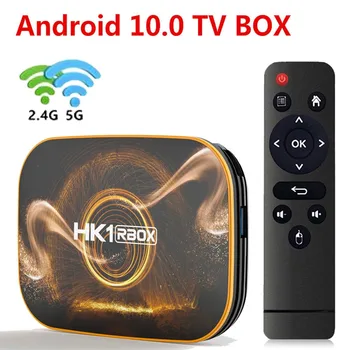 HK1 RBOX Smart TV Box 