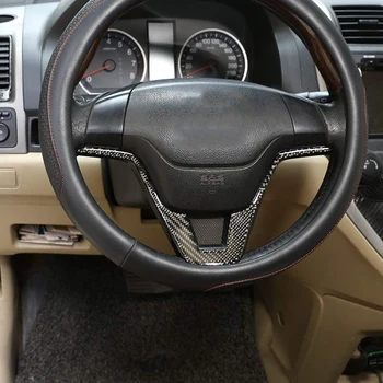 Honda CR-V 2007-2011 Minkštas Anglies Pluošto 3D Lipdukas, Vairas Skydelio Dangtelį Rėmo Apdaila Vidaus reikalų Automobilių Reikmenys
