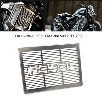 HONDA Rebel CMX 300 500 2017-2020 Motociklo Radiatoriaus Grotelių Raštas Grotelės Guard Padengti Apsaugine danga Tinka CMX300 CMX500