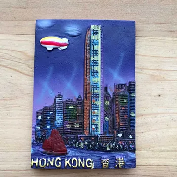 Honkongo turizmo suvenyrų kolekcija šaldytuvas Weidouliya Honkongas Naktį reljefinio apdailos Namų Dekoravimo magnetiniai lipdukai