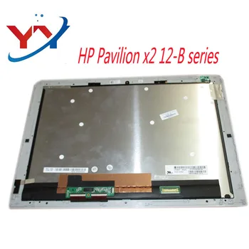 HP Pavilion X2 12-B017CA 12-B 12T-B Lcd Jutiklinis Ekranas su Bezel 841564-001