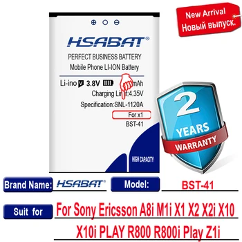 HSABAT 3700mAh BST-41 Baterijos Sony Ericsson A8i M1i X1 X2 X2i X10 X10i ŽAISTI R800 Play R800i Z1i