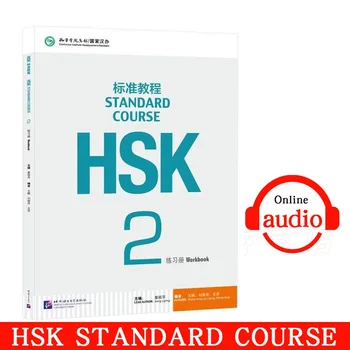 HSK Standartas Pamoka Studentams Darbaknygę Mokytis Kinijos: Standartinis Žinoma, HSK 2 su Internetu Audio